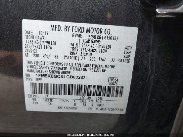 1FM5K8GCXLGB03237 Ford Explorer St