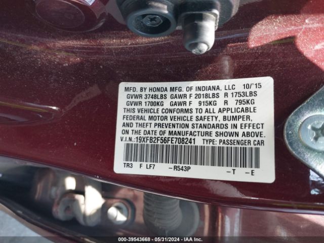 19XFB2F56FE708241 Honda Civic Lx