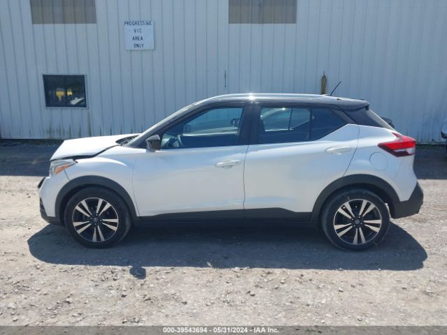 3N1CP5CV0LL529794 Nissan Kicks Sv Xtronic Cvt
