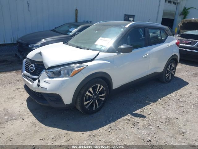 3N1CP5CV0LL529794 Nissan Kicks Sv Xtronic Cvt