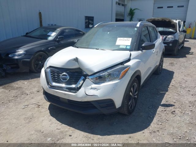 3N1CP5CV0LL529794 Nissan Kicks Sv Xtronic Cvt