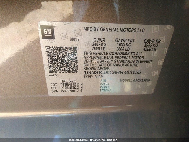 Chevrolet Suburban Premier 2017 1GNSKJKC6HR403155 Image 9