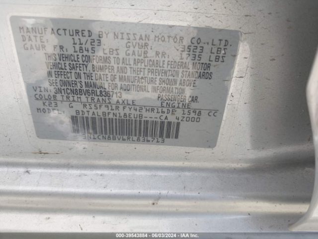 3N1CN8BV6RL836713 Nissan Versa 1.6 S