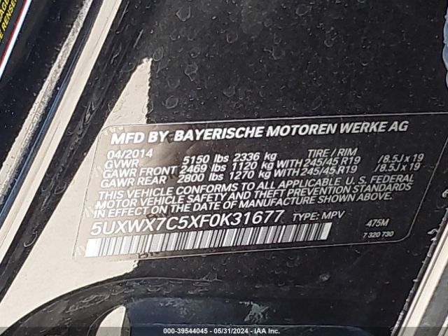 5UXWX7C5XF0K31677 BMW X3 Xdrive35i