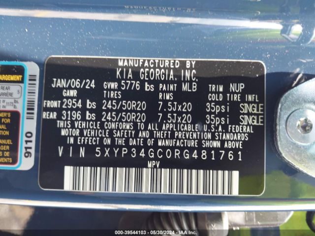 5XYP34GC0RG481761 KIA Telluride Ex