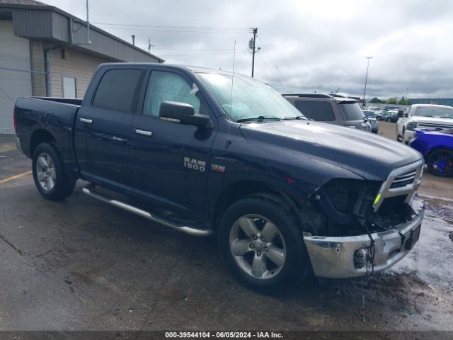 1C6RR7LT2ES399637 auction archive image