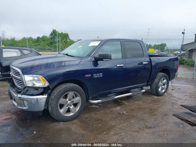 1C6RR7LT2ES399637 RAM 1500 Big Horn