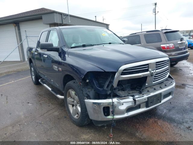 1C6RR7LT2ES399637 RAM 1500 Big Horn