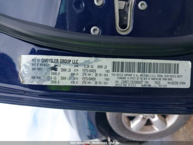 1C6RR7LT2ES399637 RAM 1500 Big Horn