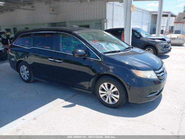 39544118 :رقم المزاد ، 5FNRL5H63GB098022 vin ، 2016 Honda Odyssey Ex-l مزاد بيع