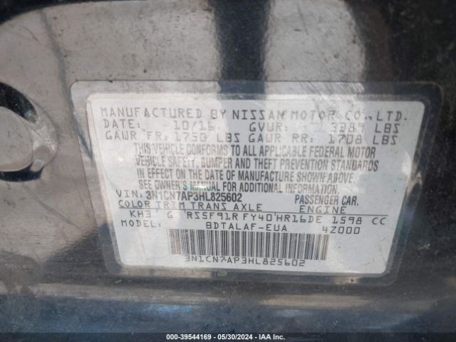 3N1CN7AP3HL825602 Nissan Versa 1.6 S