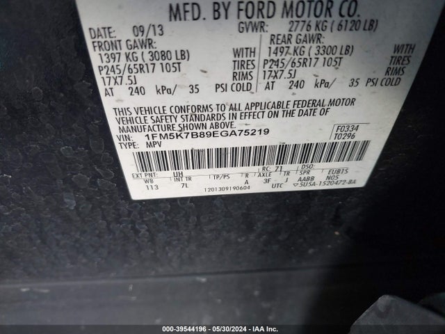 Ford Explorer 2014 1FM5K7B89EGA75219 Image 9
