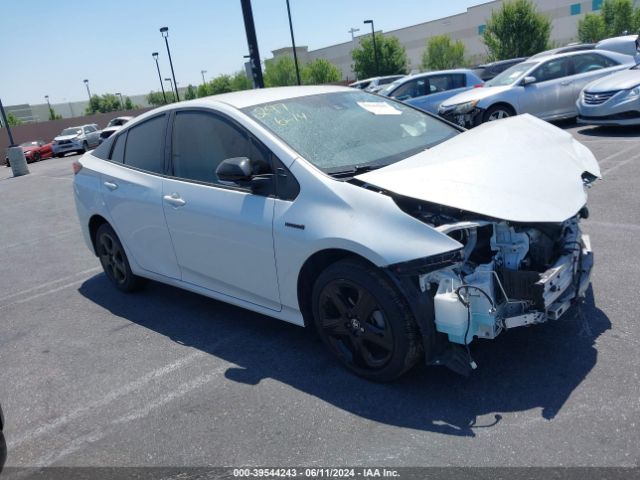 Auction sale of the 2021 Toyota Prius 2020 Edition, vin: JTDKAMFU7M3130322, lot number: 39544243