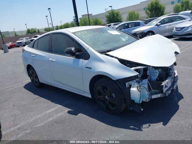 Toyota Prius 2020 Edition 2021 JTDKAMFU7M3130322 main image