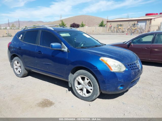 Auction sale of the 2008 Nissan Rogue Sl, vin: JN8AS58TX8W003561, lot number: 39544404
