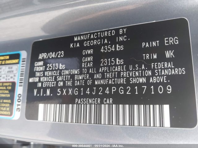 5XXG14J24PG217109 KIA K5 LXS