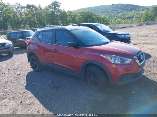 3N1CP5CU3KL488891 auction archive image