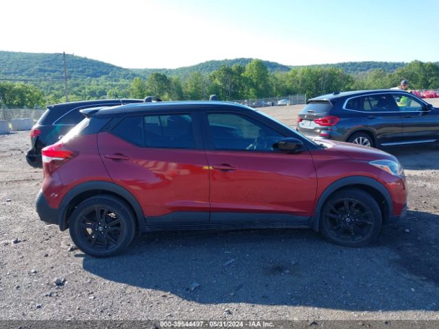 3N1CP5CU3KL488891 Nissan KICKS SV