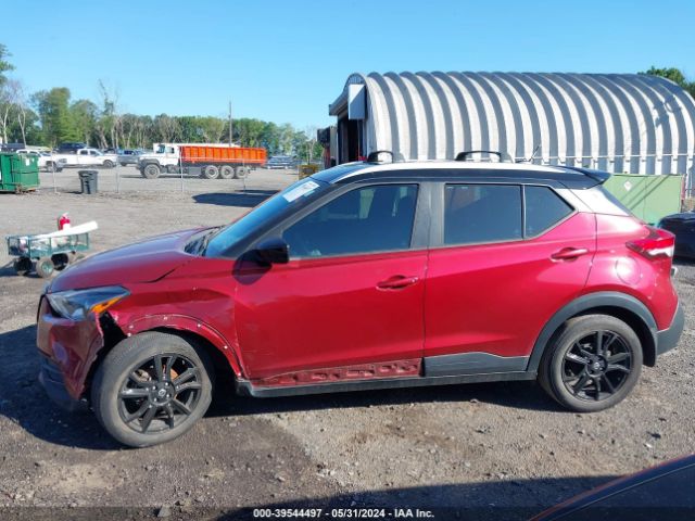 3N1CP5CU3KL488891 Nissan KICKS SV