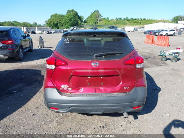 3N1CP5CU3KL488891 Nissan KICKS SV
