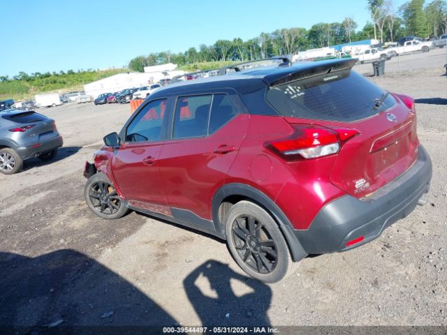 3N1CP5CU3KL488891 Nissan KICKS SV