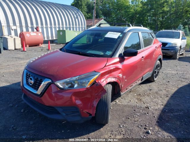 3N1CP5CU3KL488891 Nissan KICKS SV