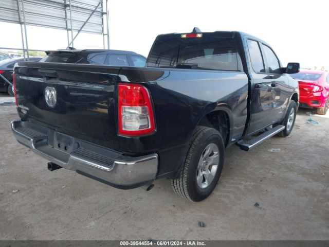 1C6RREBGXPN506654 RAM 1500 Lone Star Quad Cab 4x2 6'4 Box