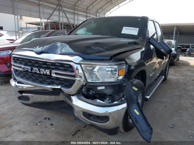 1C6RREBGXPN506654 RAM 1500 Lone Star Quad Cab 4x2 6'4 Box