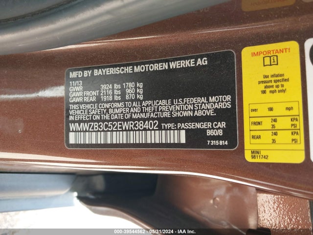 2014 MINI COUNTRYMAN WMWZB3C52EWR38402 Photo 8