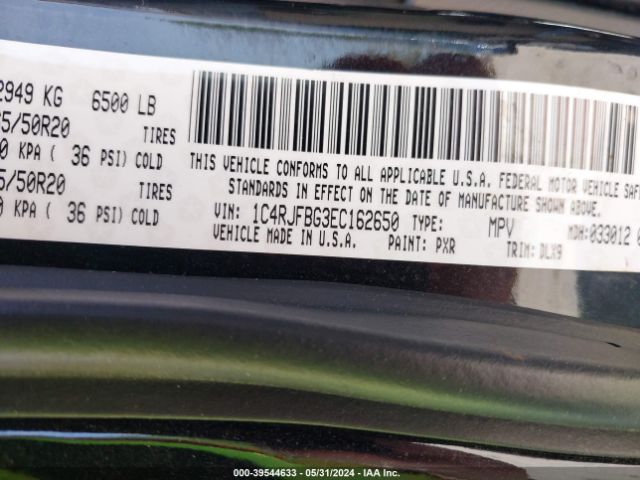1C4RJFBG3EC162650 Jeep Grand Cherokee Limited