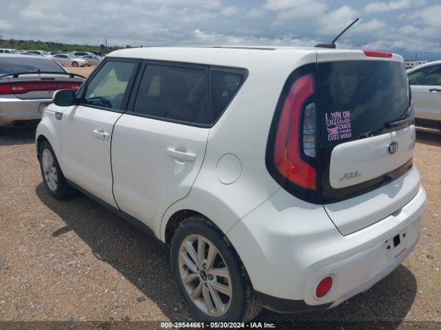 KNDJP3A57J7901337 KIA SOUL +