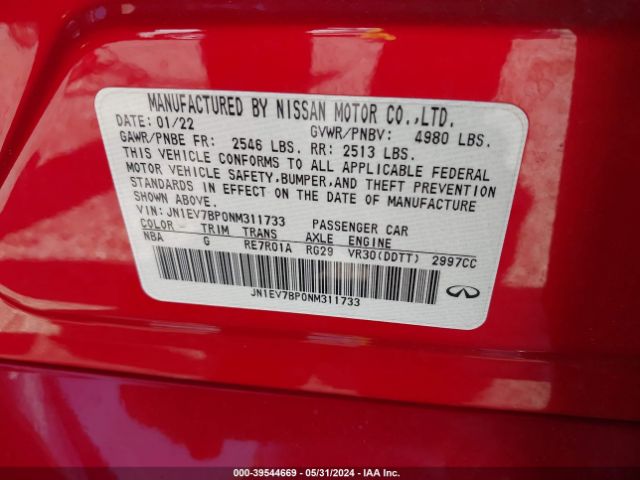 JN1EV7BP0NM311733 Infiniti Q50 LUXE