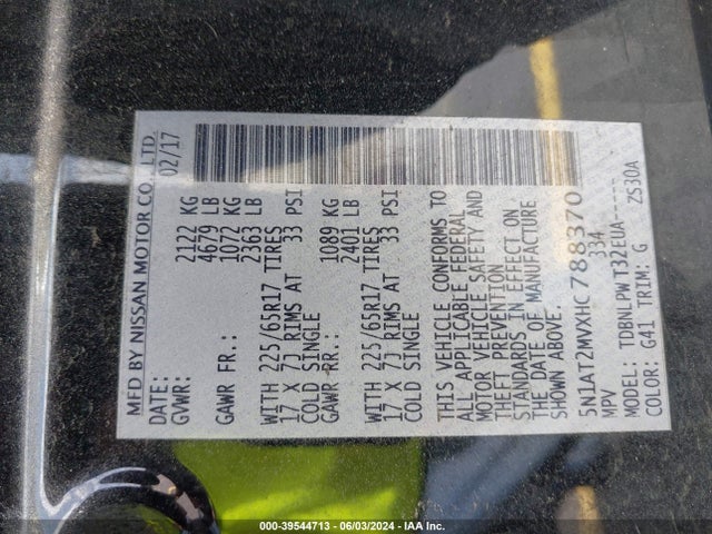 Nissan ROGUE S 2017 5N1AT2MVXHC788370 Image 9