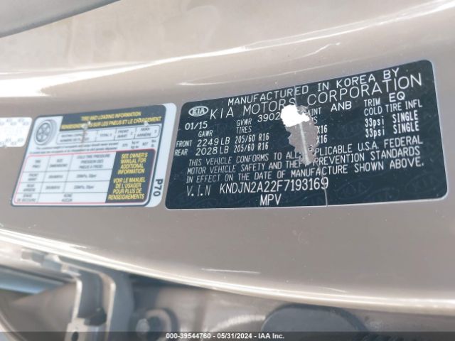 KNDJN2A22F7193169 KIA Soul
