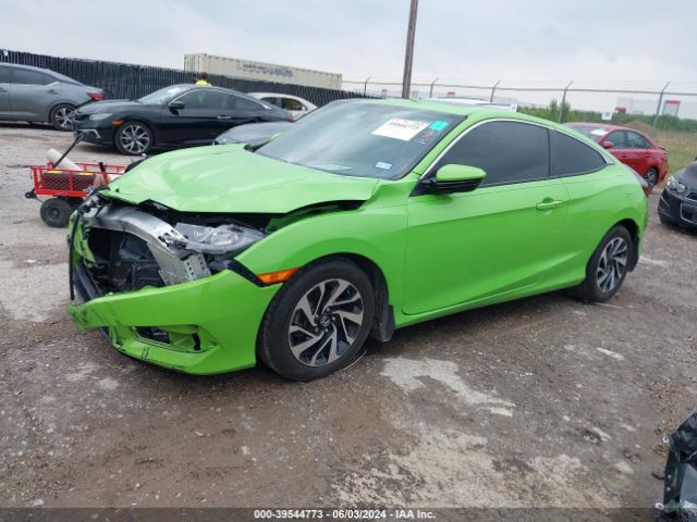 2HGFC4B02HH302906 Honda Civic Lx-p