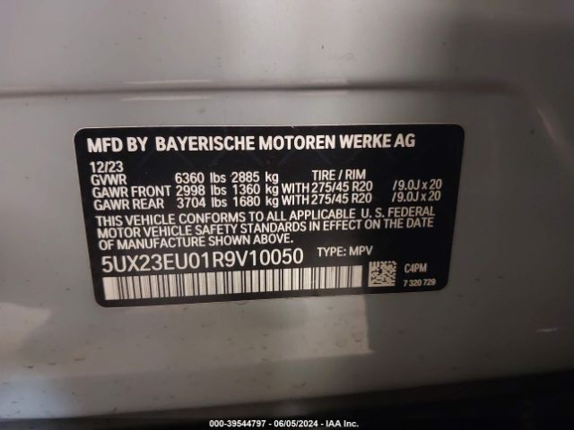 2024 BMW X5 5UX23EU01R9V10050 Photo 8
