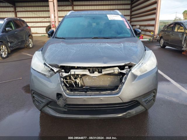 3N1CP5CU9KL569068 Nissan KICKS S