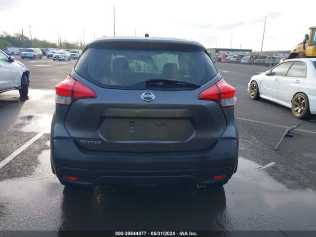 3N1CP5CU9KL569068 Nissan KICKS S