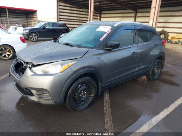 3N1CP5CU9KL569068 Nissan KICKS S