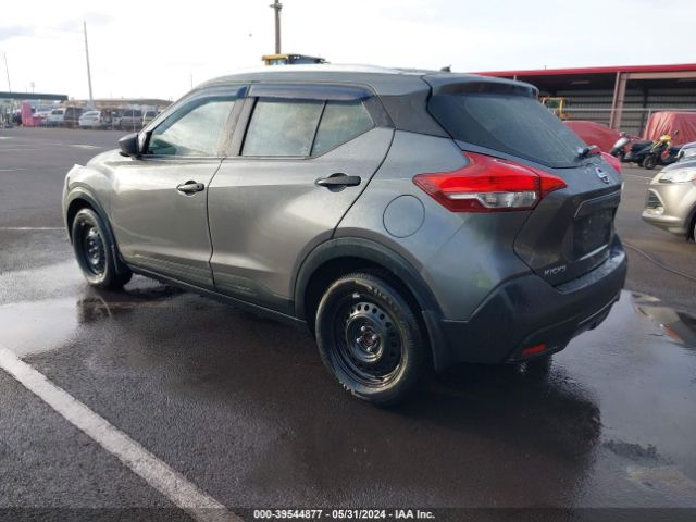 3N1CP5CU9KL569068 Nissan KICKS S