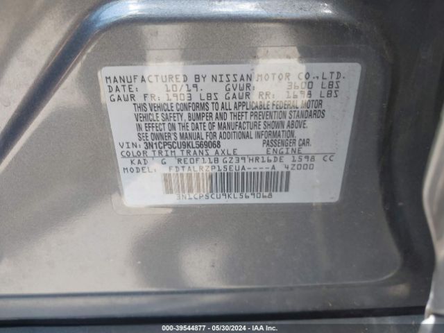 3N1CP5CU9KL569068 Nissan KICKS S
