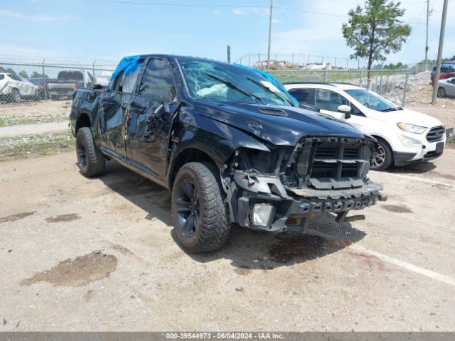 1C6RR7MT0FS707517 auction archive image