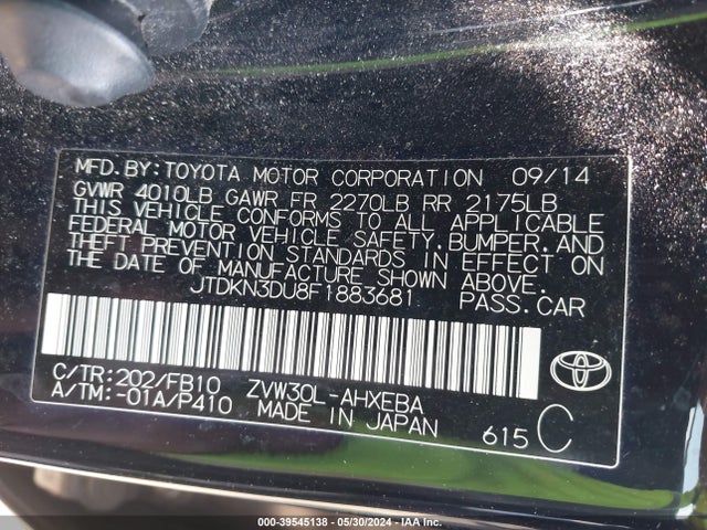 Toyota Prius Two 2015 JTDKN3DU8F1883681 Image 9