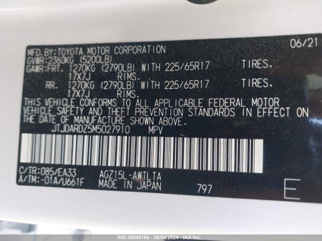 JTJDARDZ5M5027910 Lexus NX 300