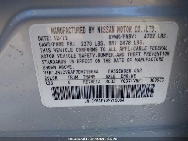 2013 Infiniti G37 Journey მანქანა იყიდება აუქციონზე, vin: JN1CV6AP7DM719664, აუქციონის ნომერი: 39545441
