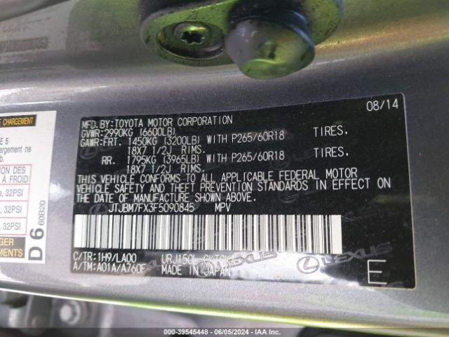 JTJBM7FX3F5090845 Lexus 460