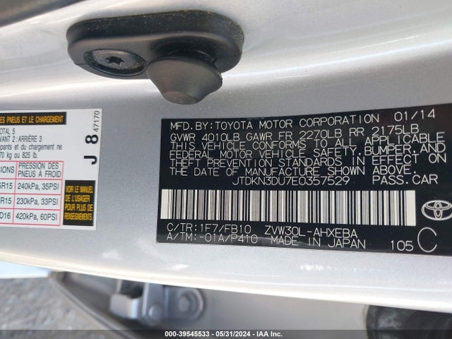 Toyota Prius Two 2014 JTDKN3DU7E0357529 Image 9