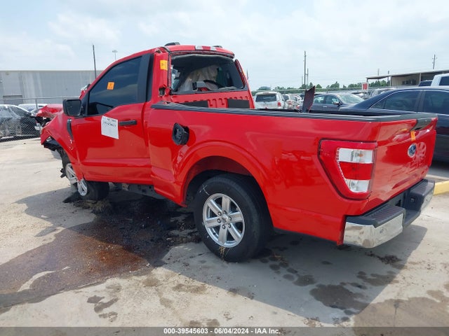 Ford F-150 Xl 2023 1FTMF1C55PKD07854 Image 3