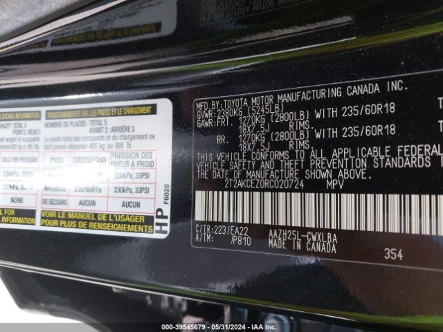 2T2AKCEZ0RC020724 Lexus NX 350H