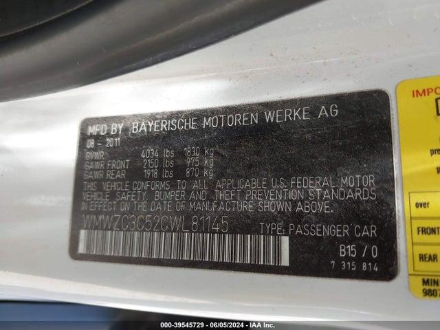 2012 MINI COOPER S COUNTRYMAN WMWZC3C52CWL81145 Photo 8